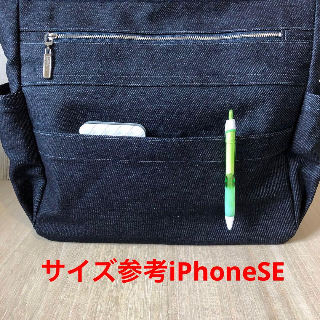 ショルダーバッグ　ハンドメイド　デニムリメイク　ネイビー　両開き【新品デニム】