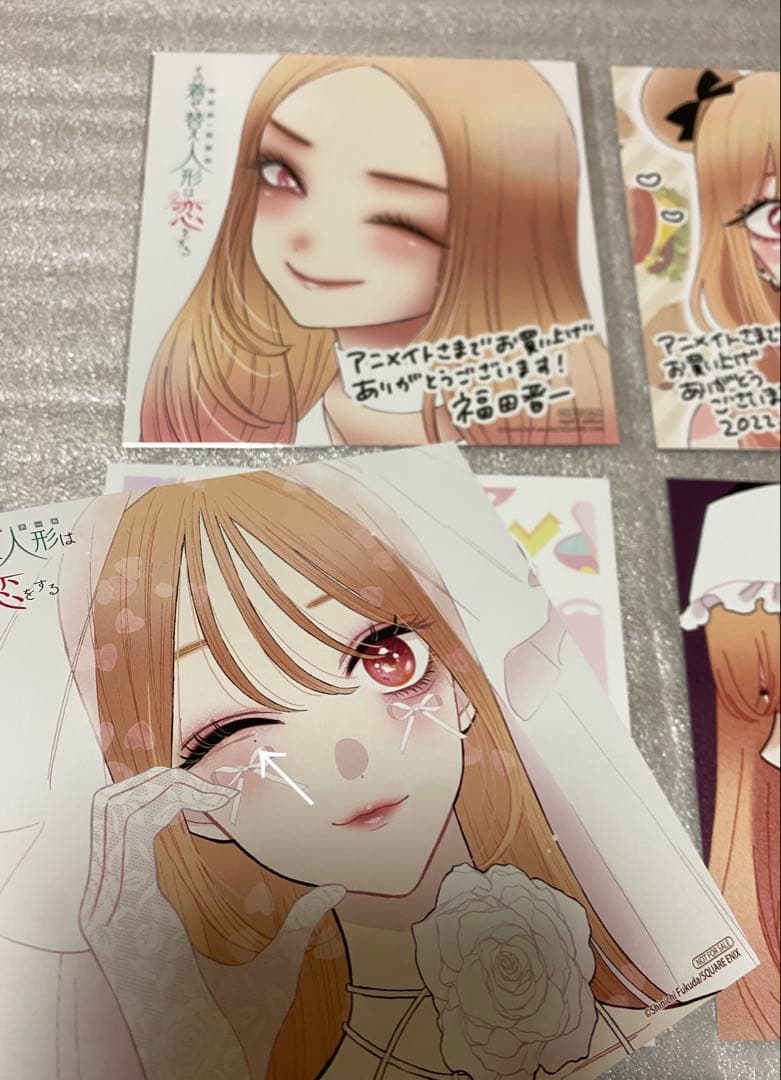 その着せ替え人形は恋をする 特典 アニメイトミニ色紙　イラストカード　10種類