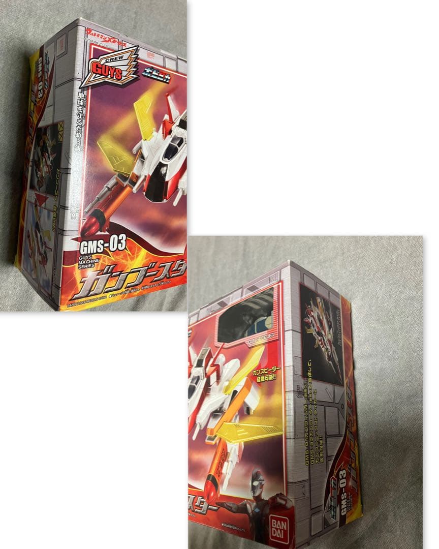 ろ*ん様 バンダイ ウルトラマンメビウス ガンブースター まとめ売り。
