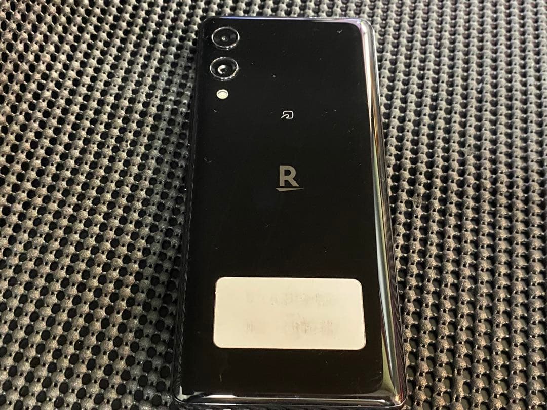 N120 Rakuten Hand 5G P780 ブラック 付属品完備