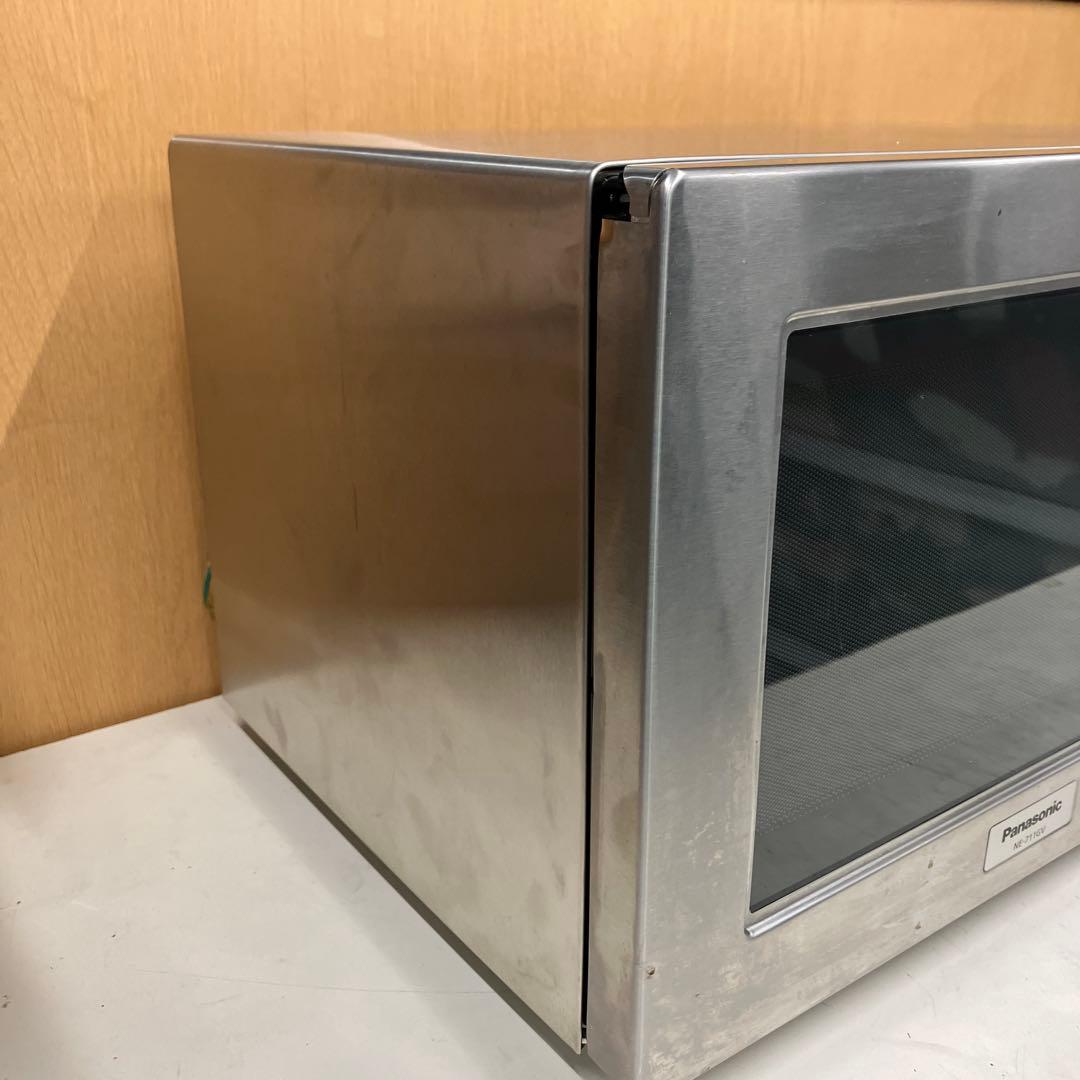 2025年製　パナソニック 業務用電子レンジ 50Hz専用 NE-711GV