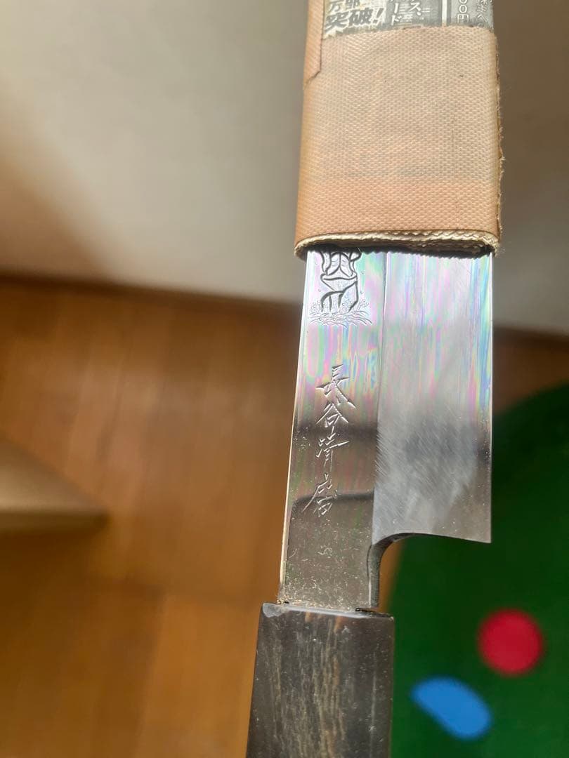 本焼き　尺二　極上　柳刃包丁　黒檀八角柄　不動明王