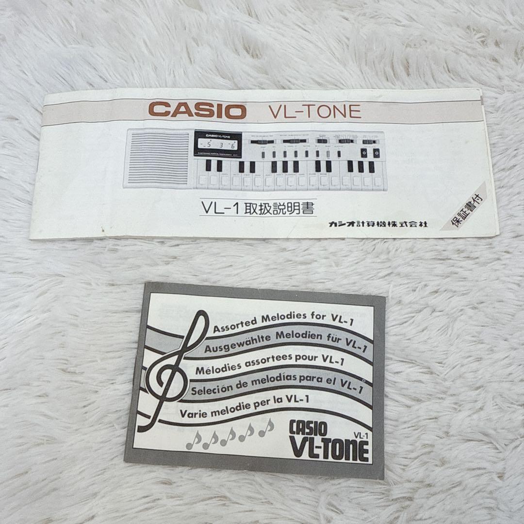 CASIO VL-TONE VL-1 カシオ シンセサイザー シーケンサー
