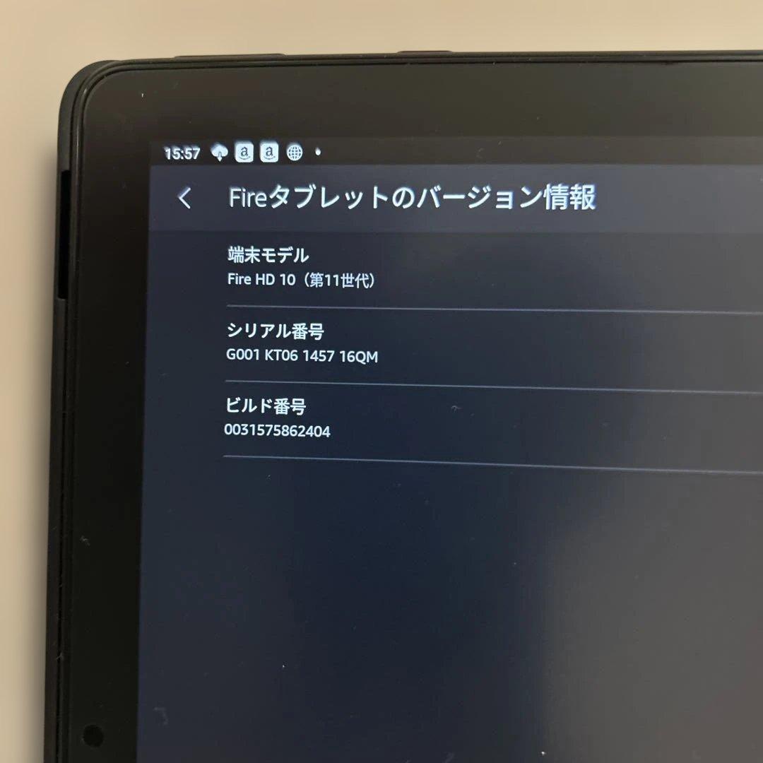 ②fire hd 10 タブレット 第11世代 32GB Amazon ケース付