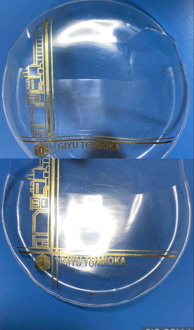 鬼滅の刃 冨岡義勇 缶バッジ USJ 等　まとめ売り