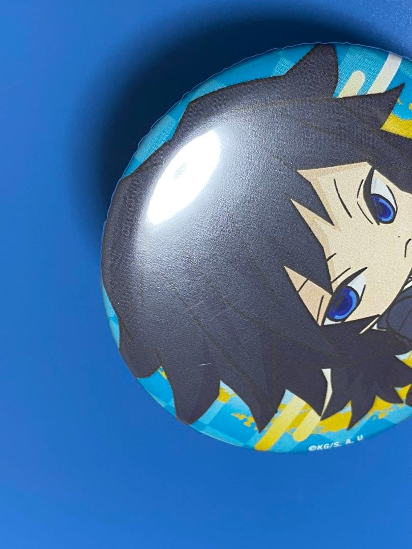 鬼滅の刃 冨岡義勇 缶バッジ USJ 等　まとめ売り