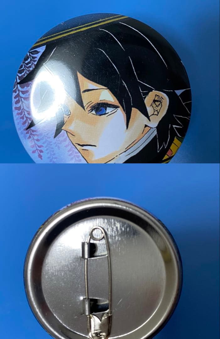 鬼滅の刃 冨岡義勇 缶バッジ USJ 等　まとめ売り