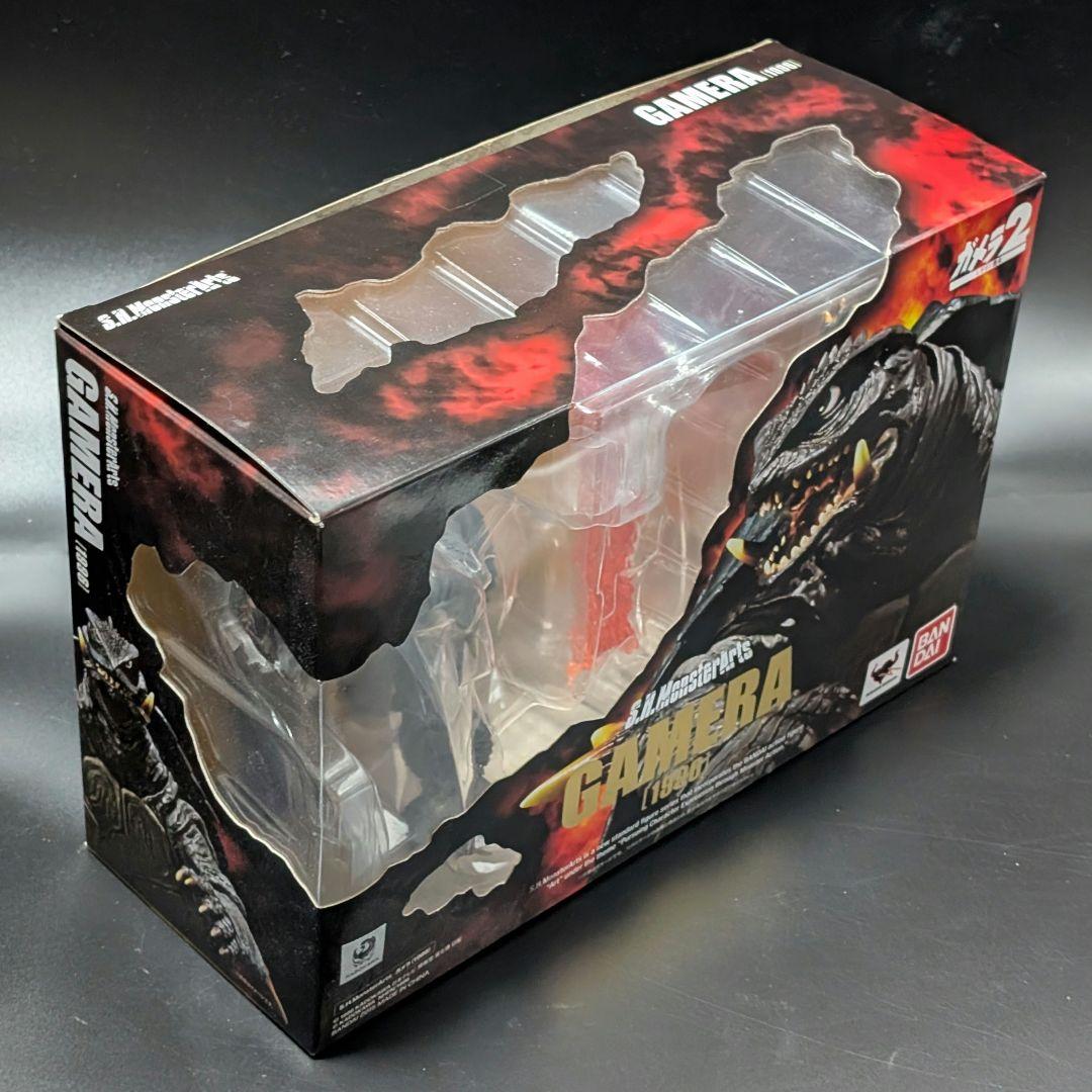 S.H.MonsterArts　ガメラ（1996）