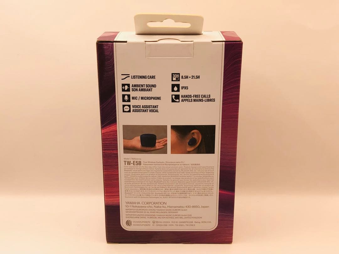 新品未開封 YAMAHAフルワイヤレスイヤホン イヤホン TW-E5B ブルー