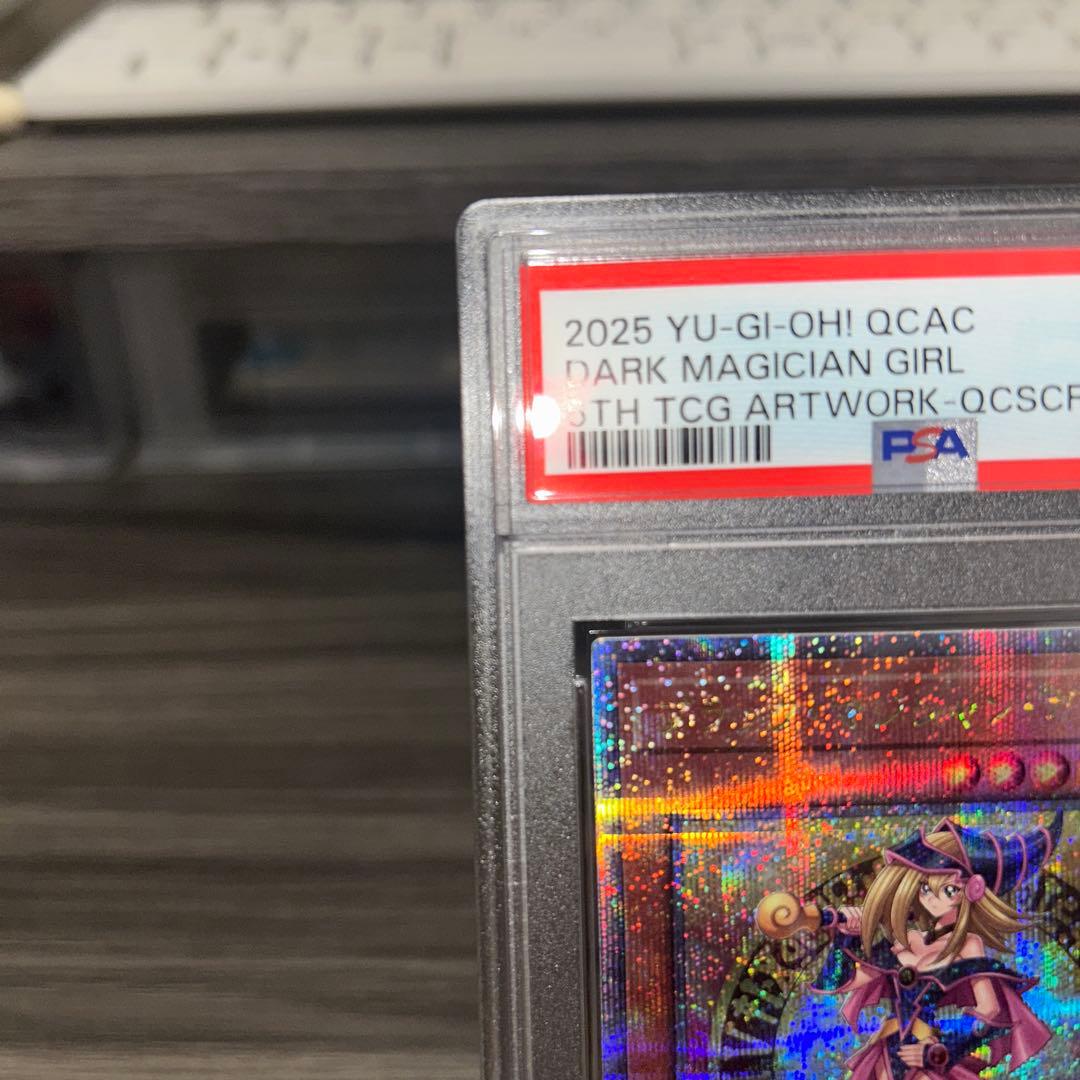 遊戯王　ブラックマジシャンガール　25th QCAC PSA10