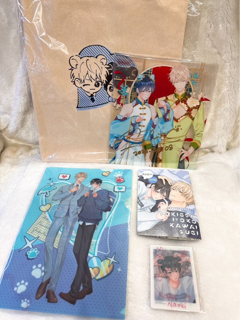 台湾 高比良りと先生 サイン会 不機嫌イトコがかわい過ぎて仕方ない side直樹