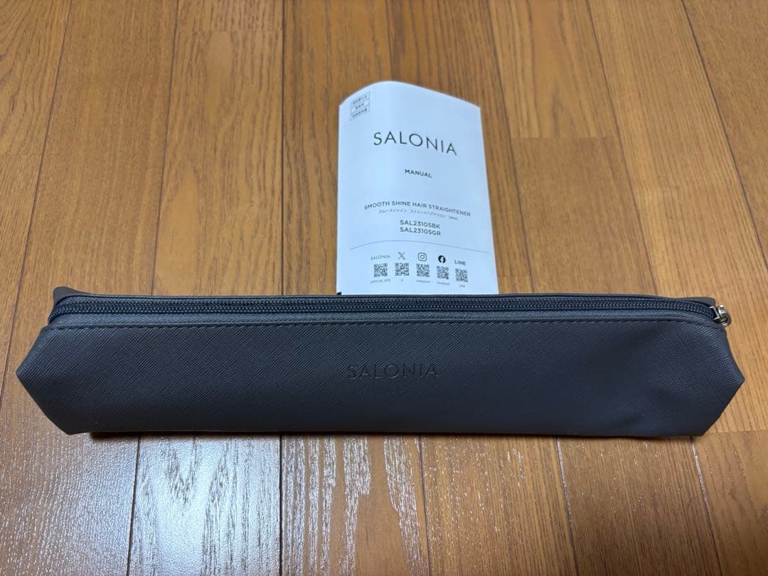 SALONIA スムースシャイン ストレートヘアアイロン　おまけ付（UNOVE）