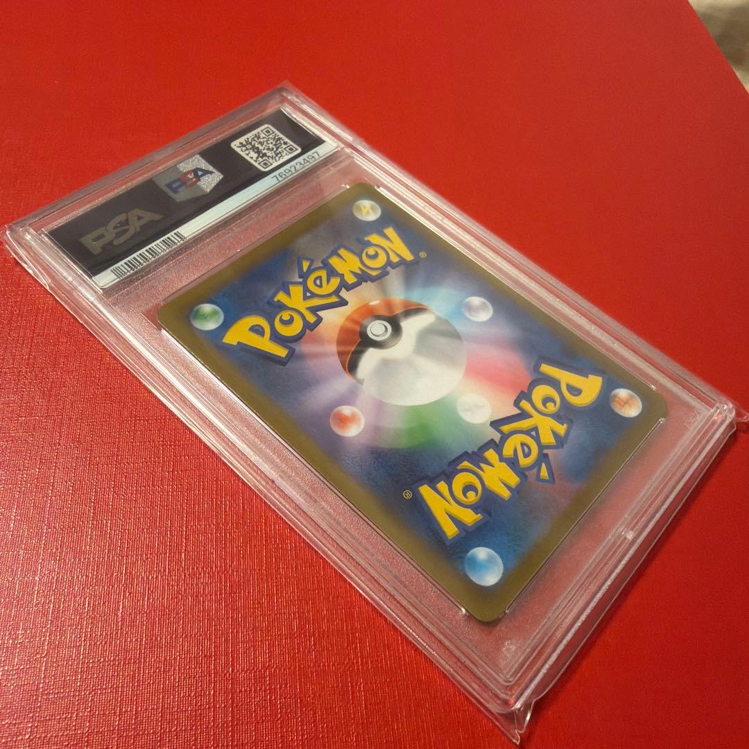 ニンフィアVMAX CSR 232/184 VMAX クライマックス