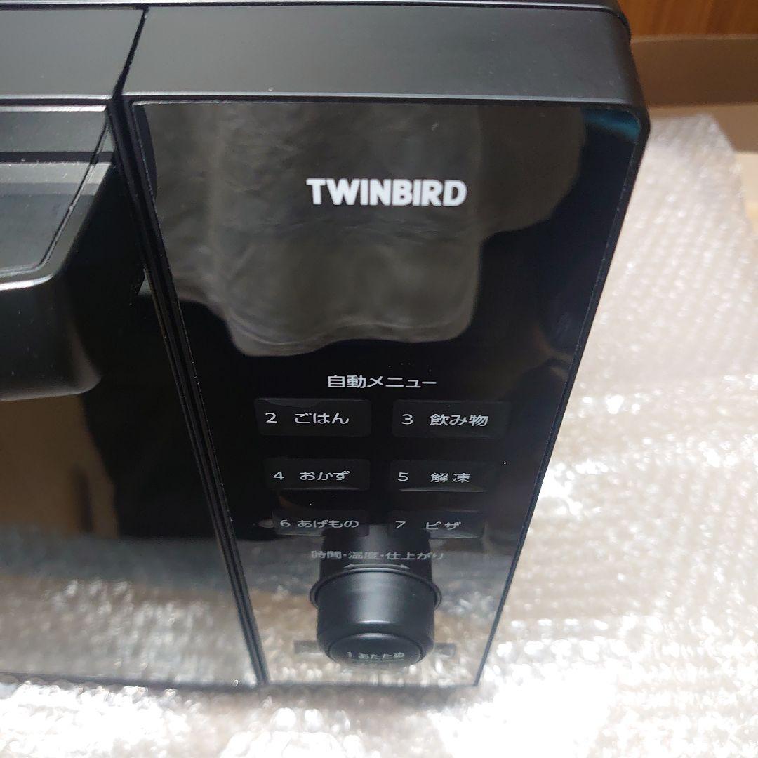 ●使用6ヶ月●TWINBIRD DR-E857 センサー付フラットオーブンレンジ