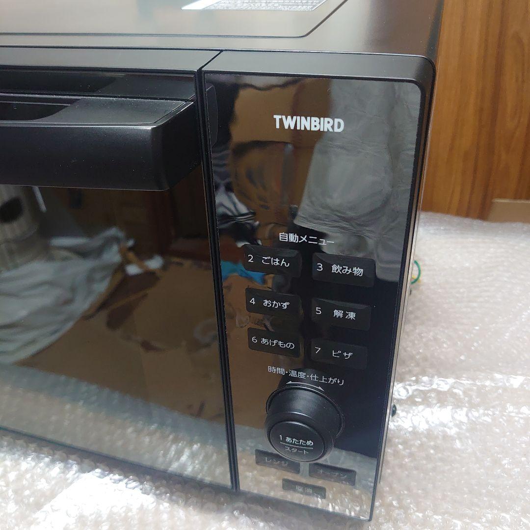 ●使用6ヶ月●TWINBIRD DR-E857 センサー付フラットオーブンレンジ