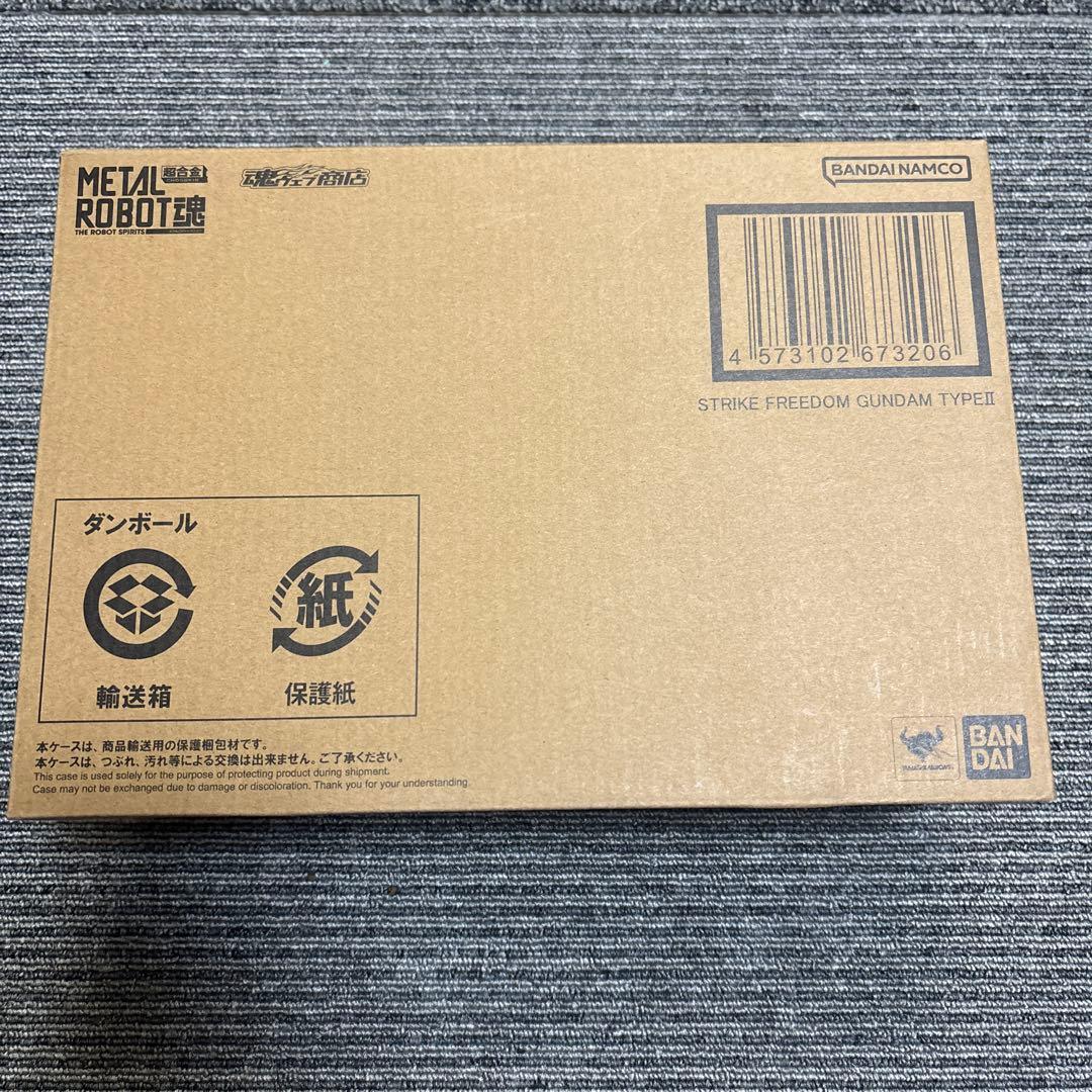 メタルロボット魂　ストフリ弐式、インジャ弐式、プラウドディフェンダー