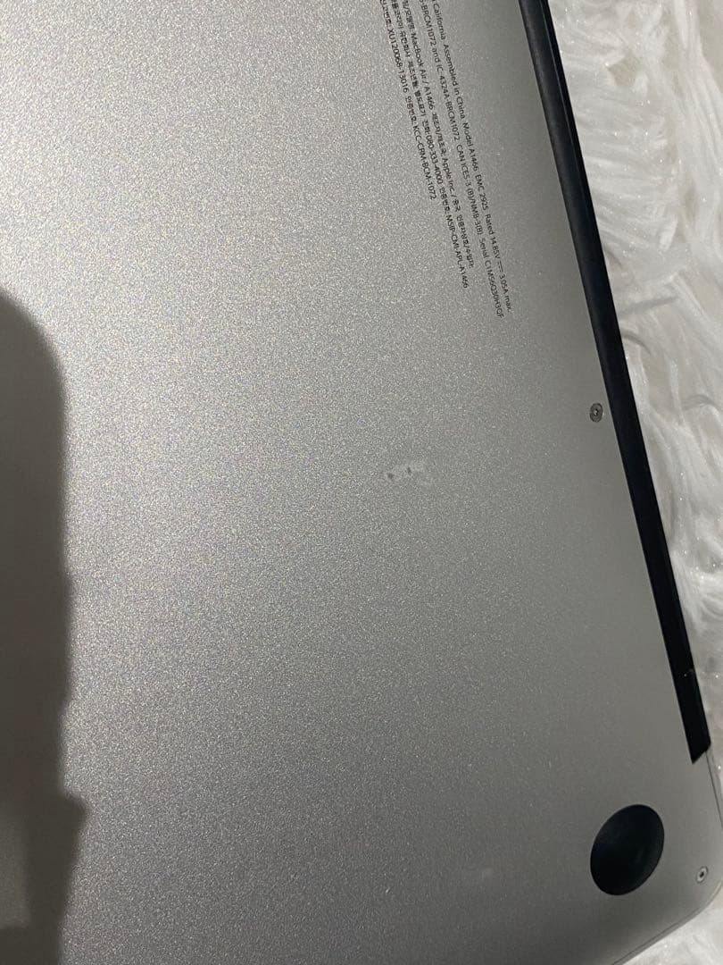 Apple MacBook Air 13インチ（2017年モデル）A1466
