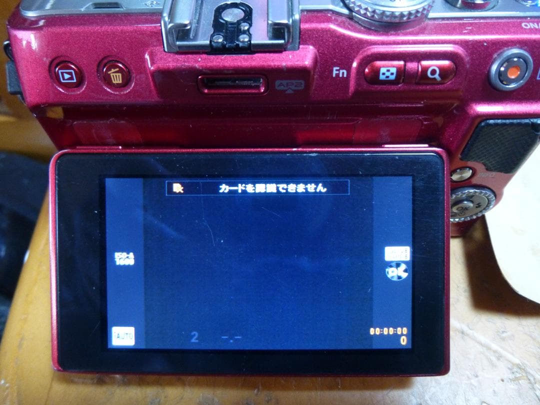 ファンドー　オリンパス デジタル一眼　E-PL3　動作確認済み