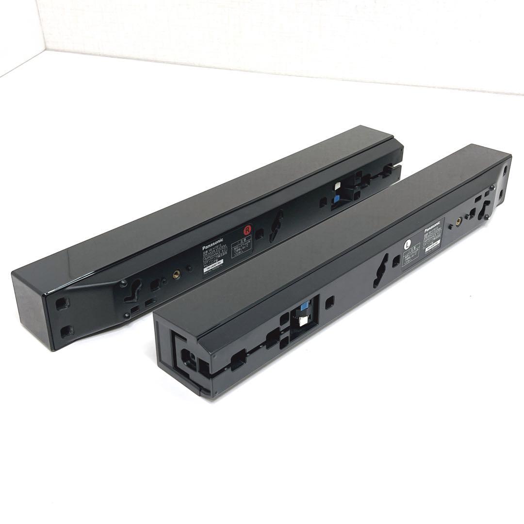 【極美品】 Panasonic ホームシアターシステム SC-HTB15 箱付