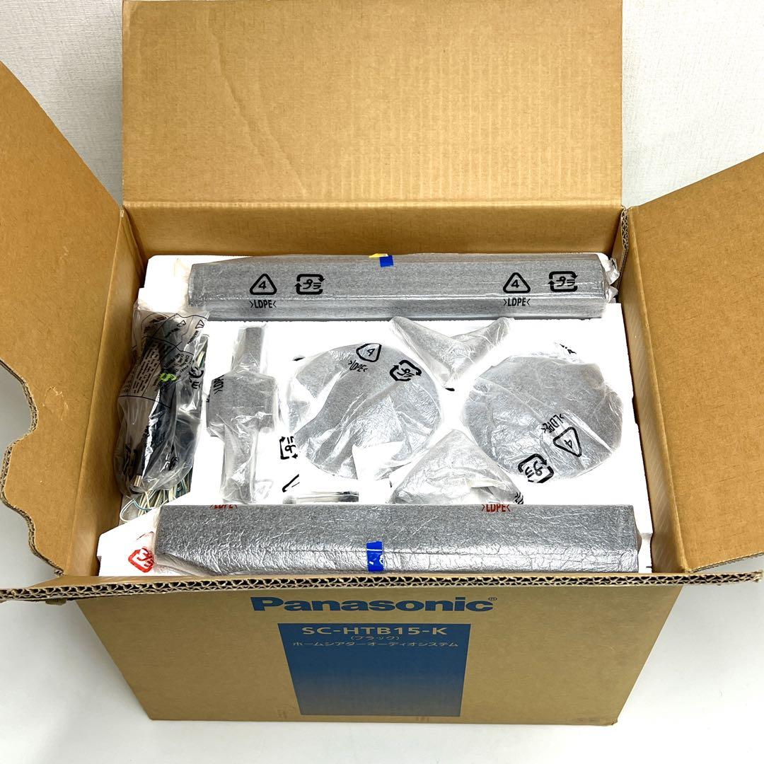 【極美品】 Panasonic ホームシアターシステム SC-HTB15 箱付