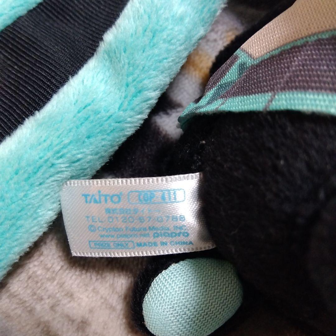 初音ミク型汎用うさぎ 着衣 パスケース チャックスGP×初音ミク グルーミー