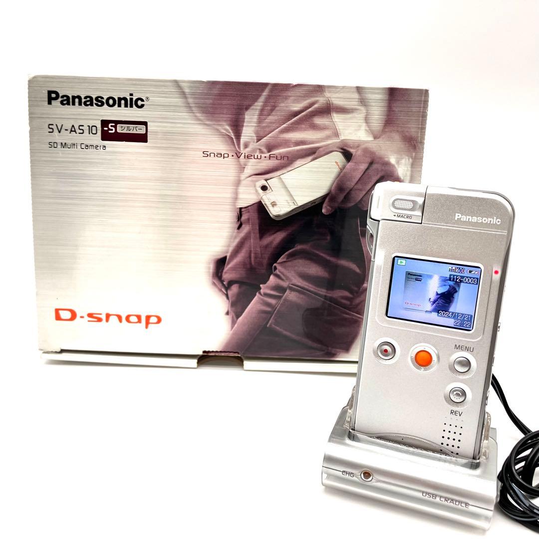 ビデオカメラ Panasonic D-snap SV-AS10 silver