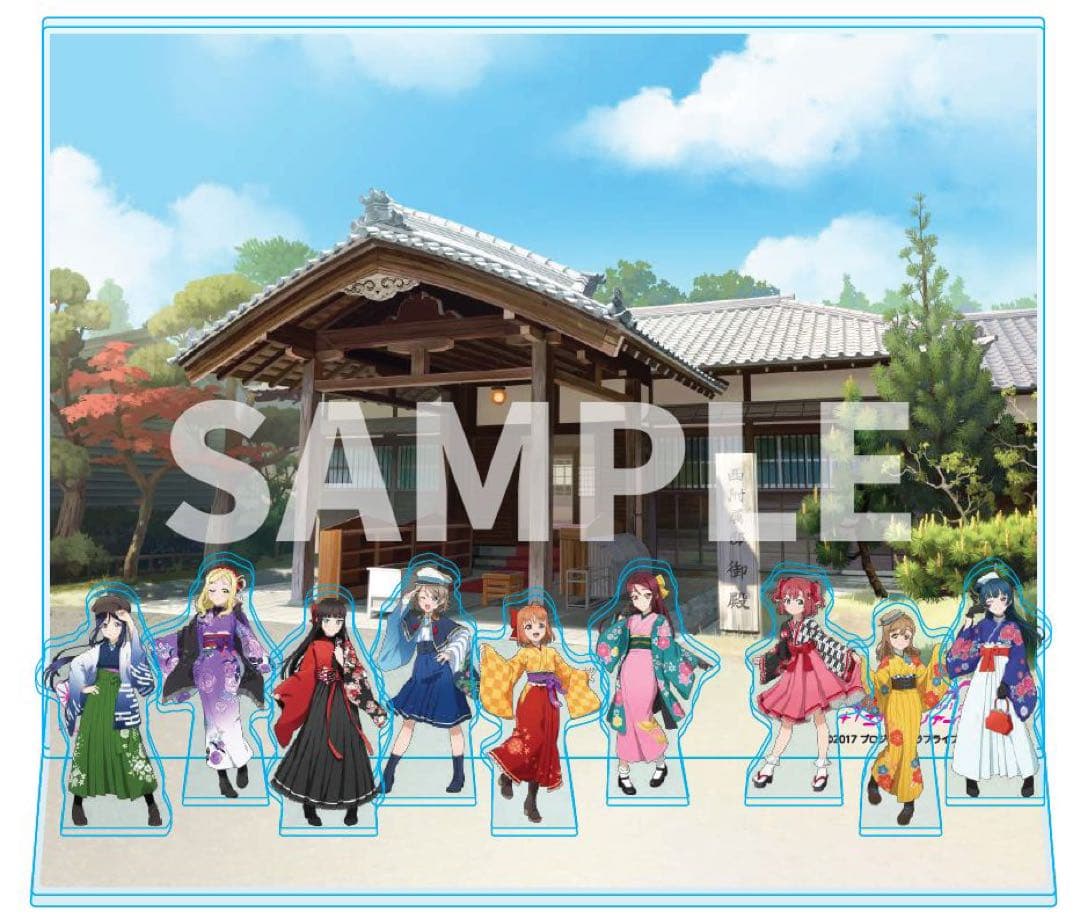 【ふるさと納税】非売品 ラブライブ！サンシャイン!! 沼津市 アクリルジオラマ