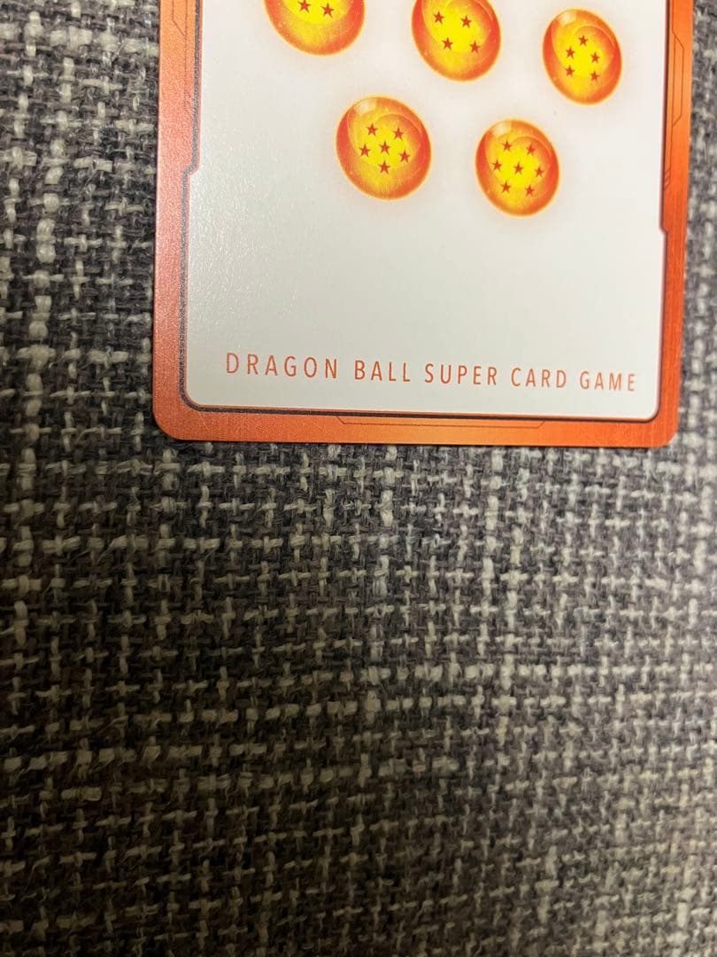 ドラゴンボールフュージョンワールド エナジーマーカー金＋おまけ