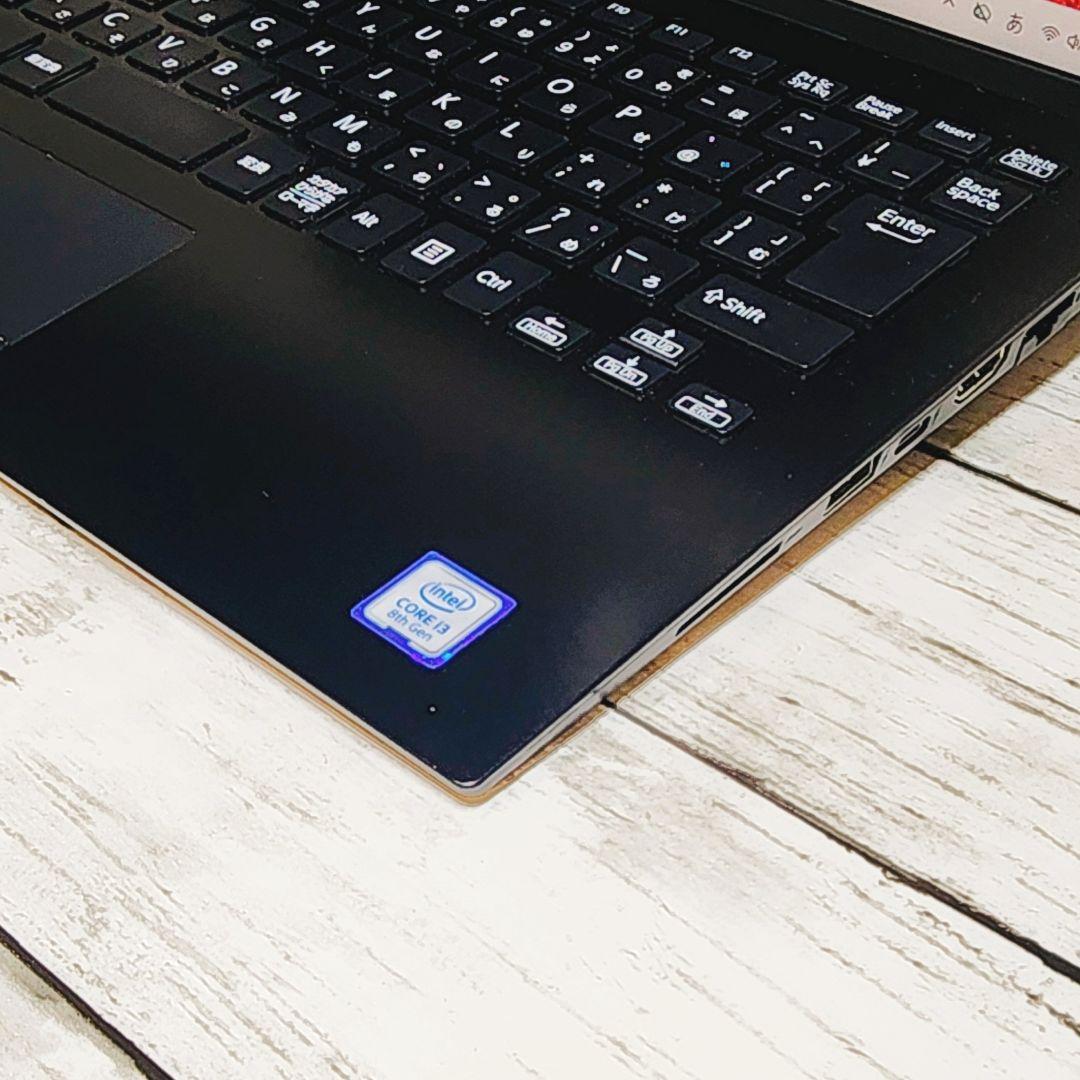 1台限り！VAIO 第8世代Corei3 薄型コンパクトノートパソコン SSD