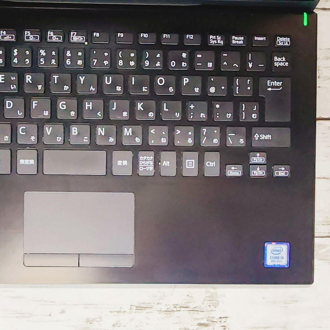 1台限り！VAIO 第8世代Corei3 薄型コンパクトノートパソコン SSD