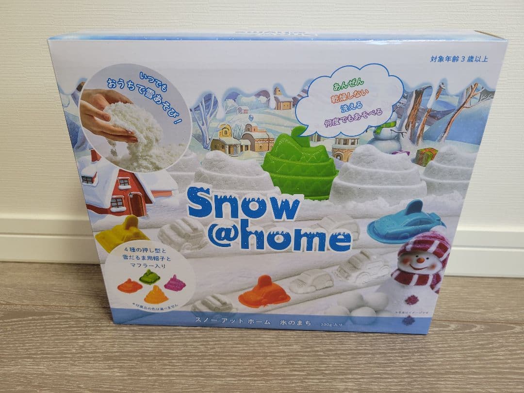 ＠ スノーアットホーム こおりのまち アニマル 雪だるま 10個