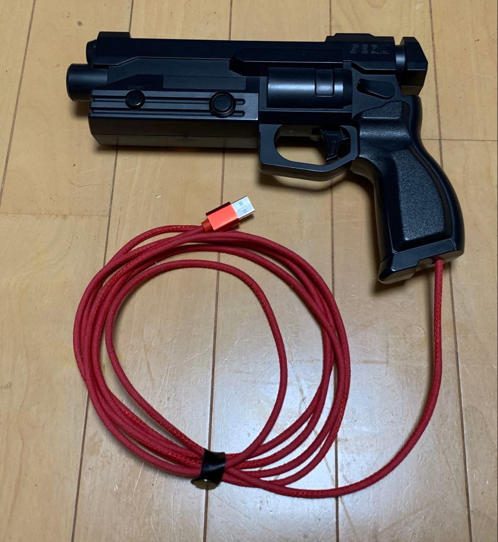 バーチャガン OpenFire 規格対応 ライトガン + IRエミッタ セット