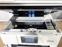 タ*ラ様 【期間限定】EPSON/エプソン　EP-879AW