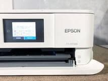 タ*ラ様 【期間限定】EPSON/エプソン　EP-879AW