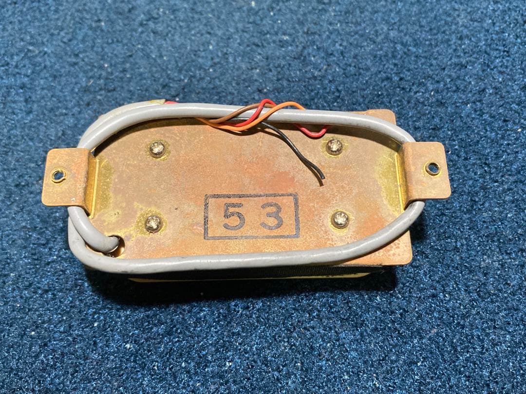 MMK 53 Matsumoku made 80’s Humbucker