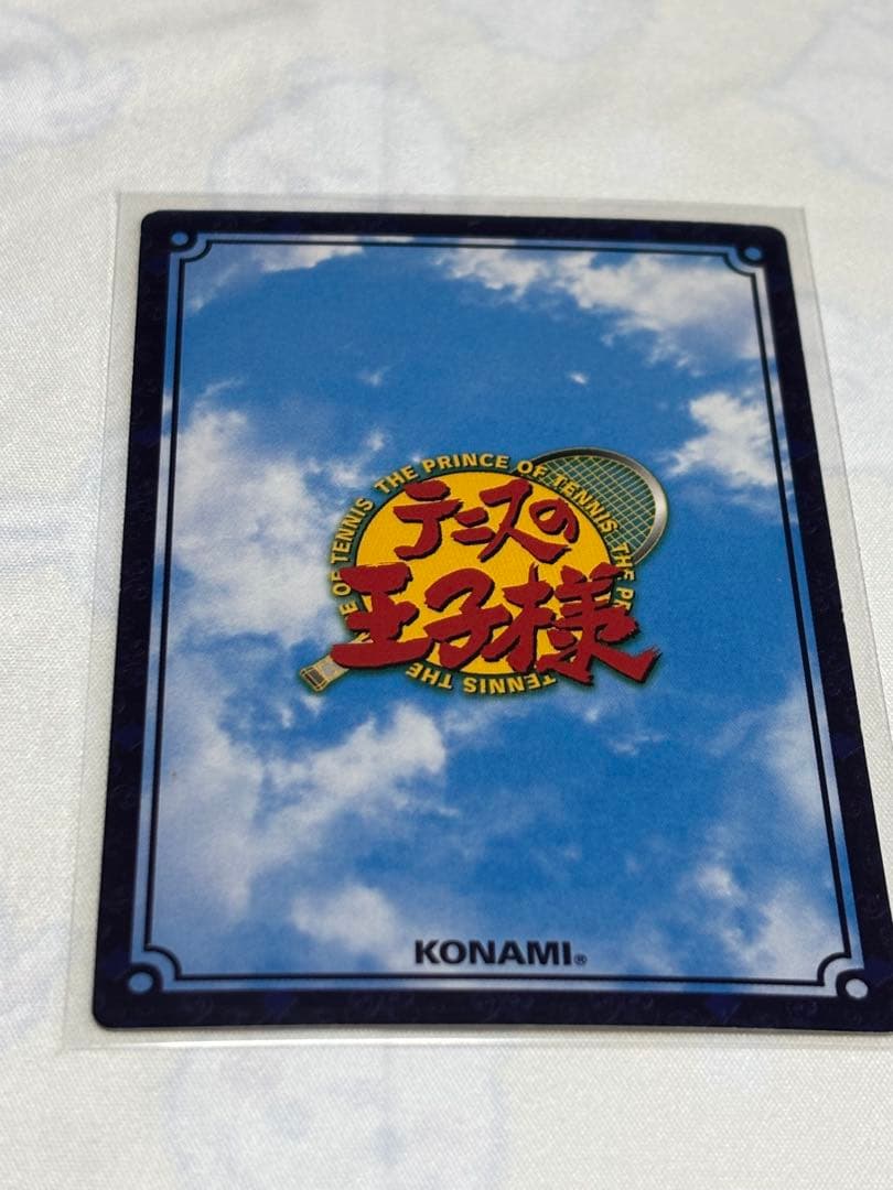 希少レア テニスの王子様 第20弾記念カード ブースター