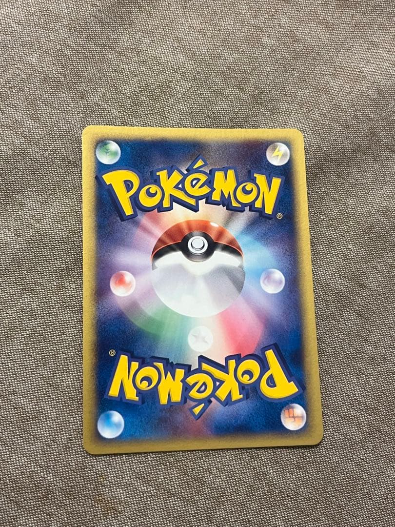 「美品」エンテイ☆ 1st◇ 拡張パック 金の空、銀の海 019/106