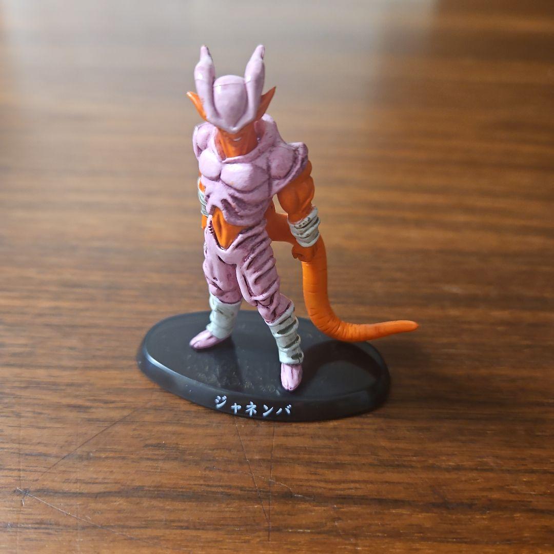 ドラゴンボールＺ 超造形魂 其の八 フルコンプセット