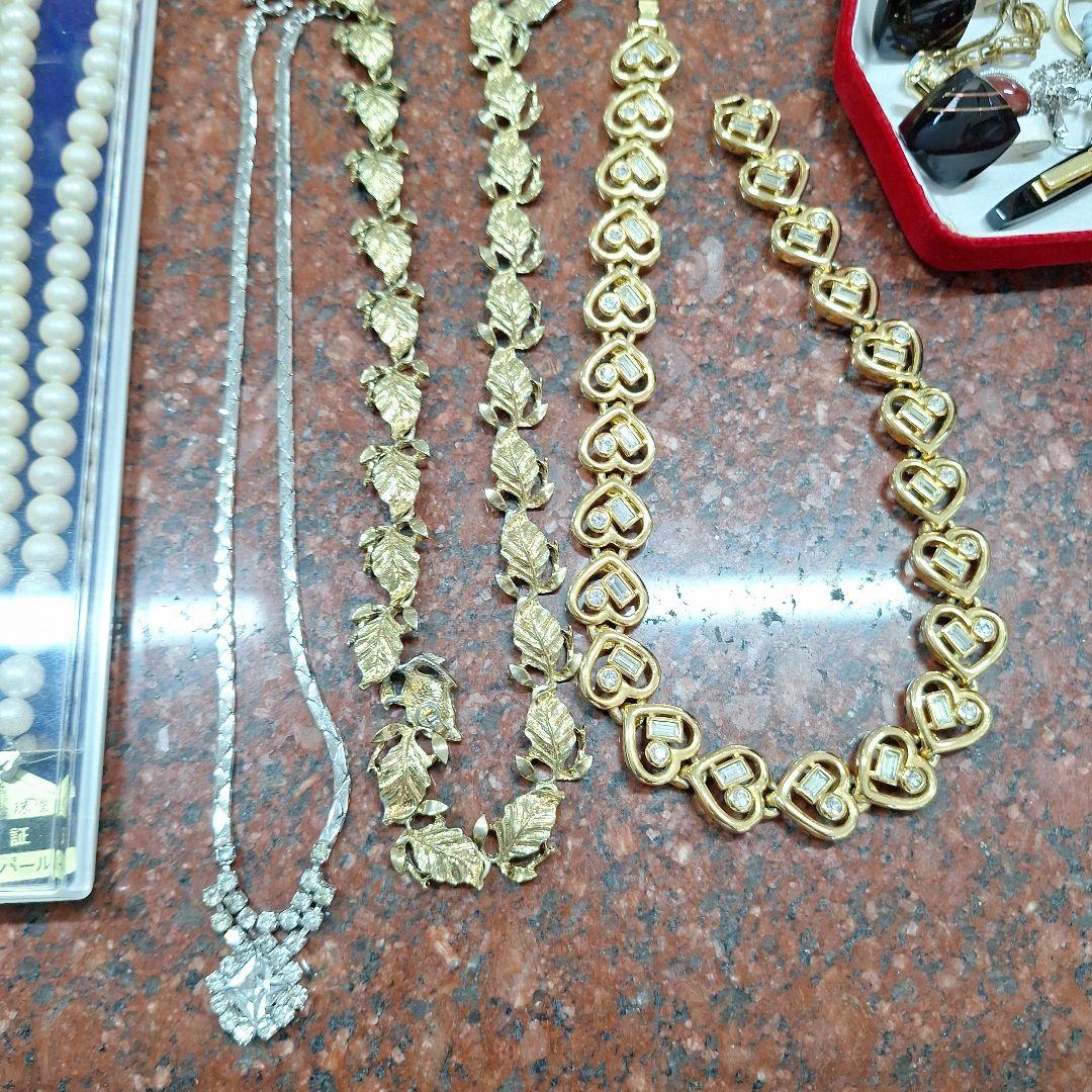 遺品整理品
