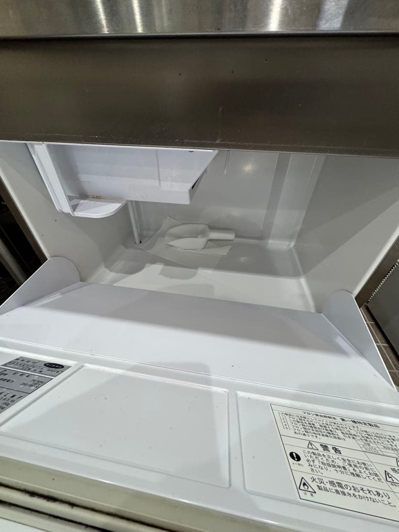 大和冷機（DAIWA） 製氷機 DRI-45LMF 送料込♡