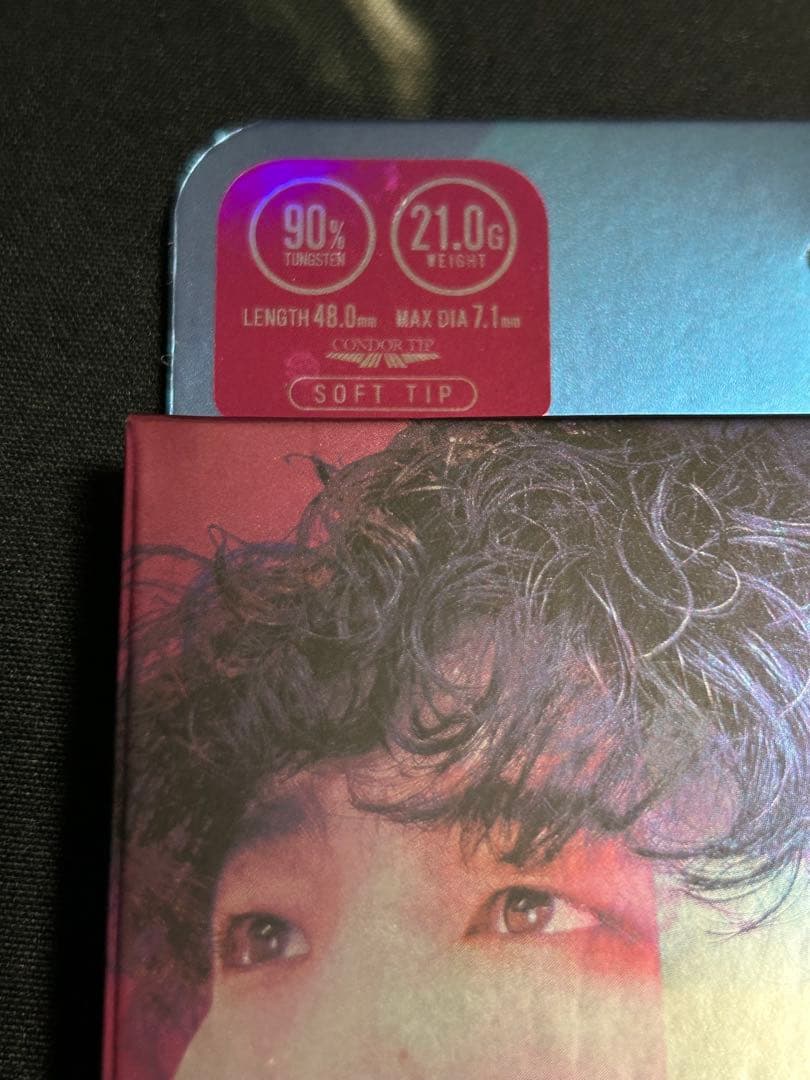 後藤智弥 バレル KID3