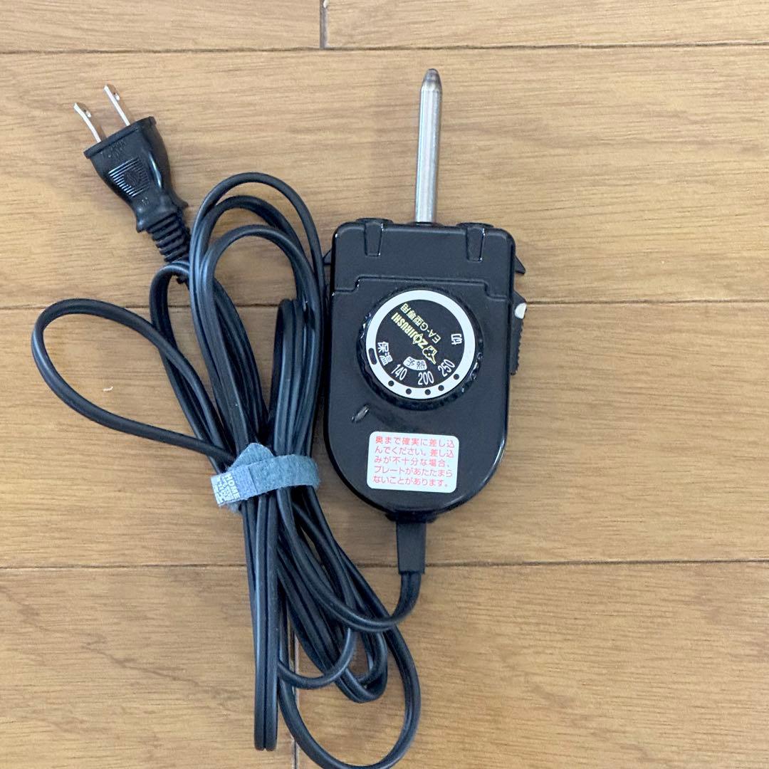 象印　大型 ホットプレート　やきやき　EA-GW30-XB