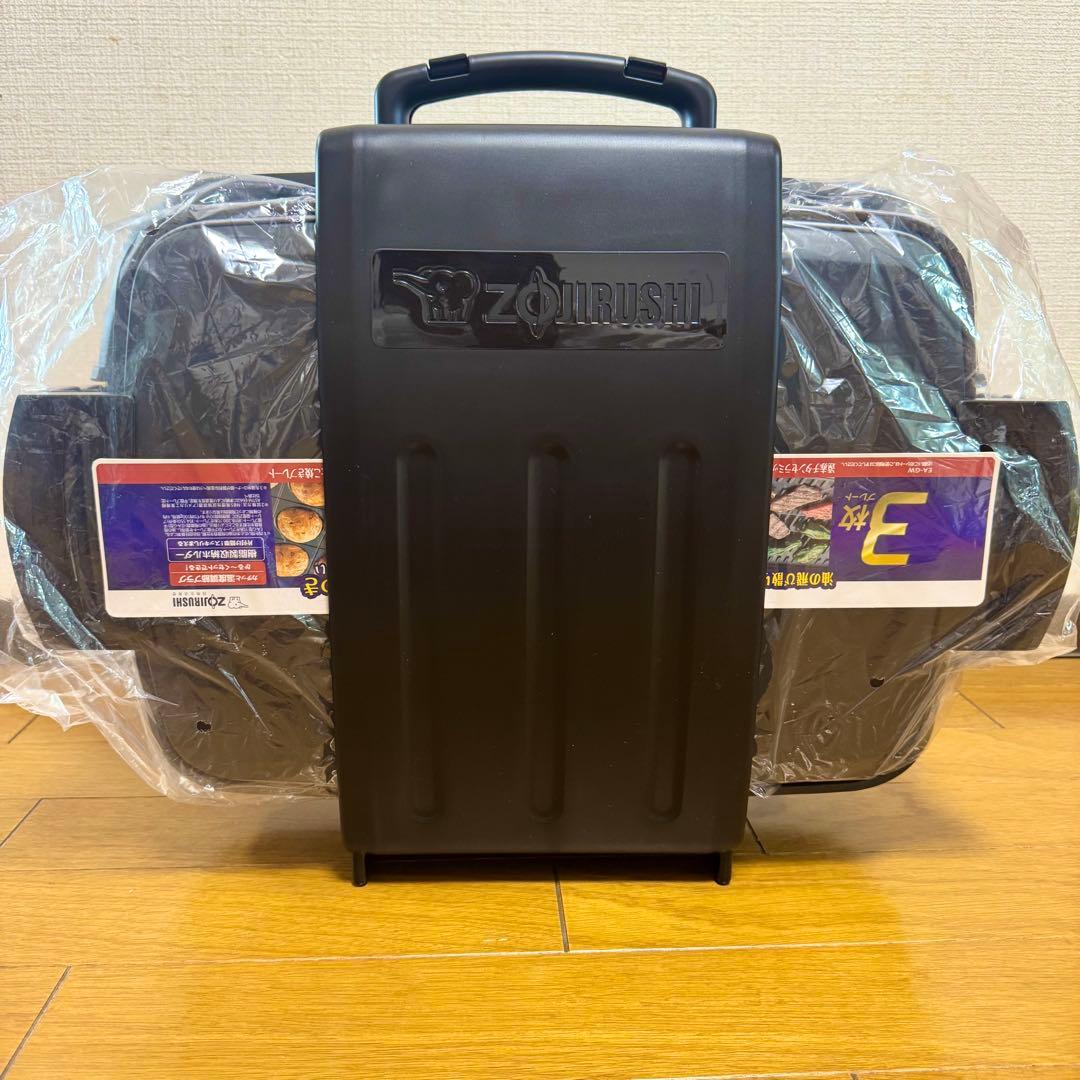 象印　大型 ホットプレート　やきやき　EA-GW30-XB