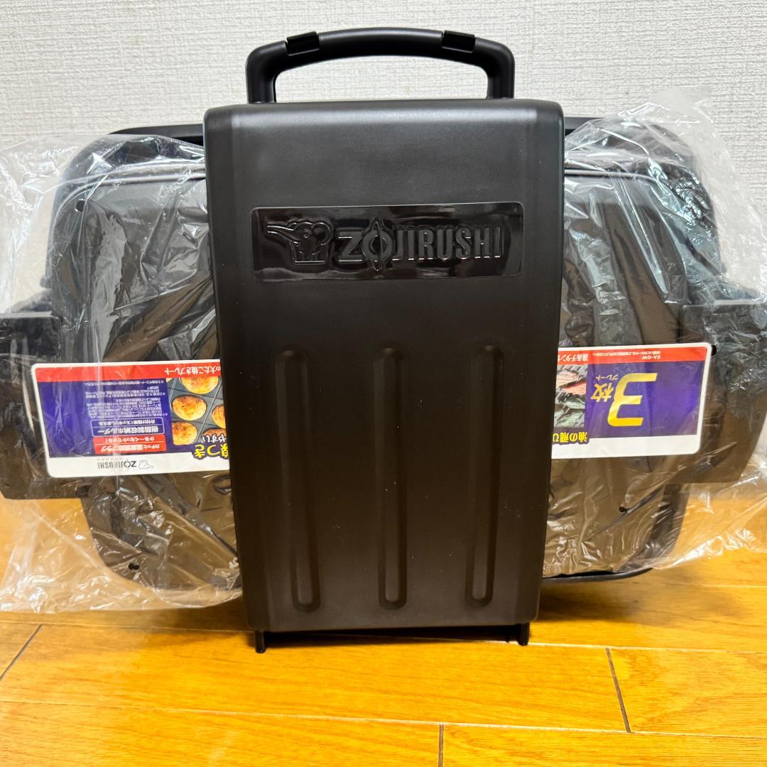 象印　大型 ホットプレート　やきやき　EA-GW30-XB