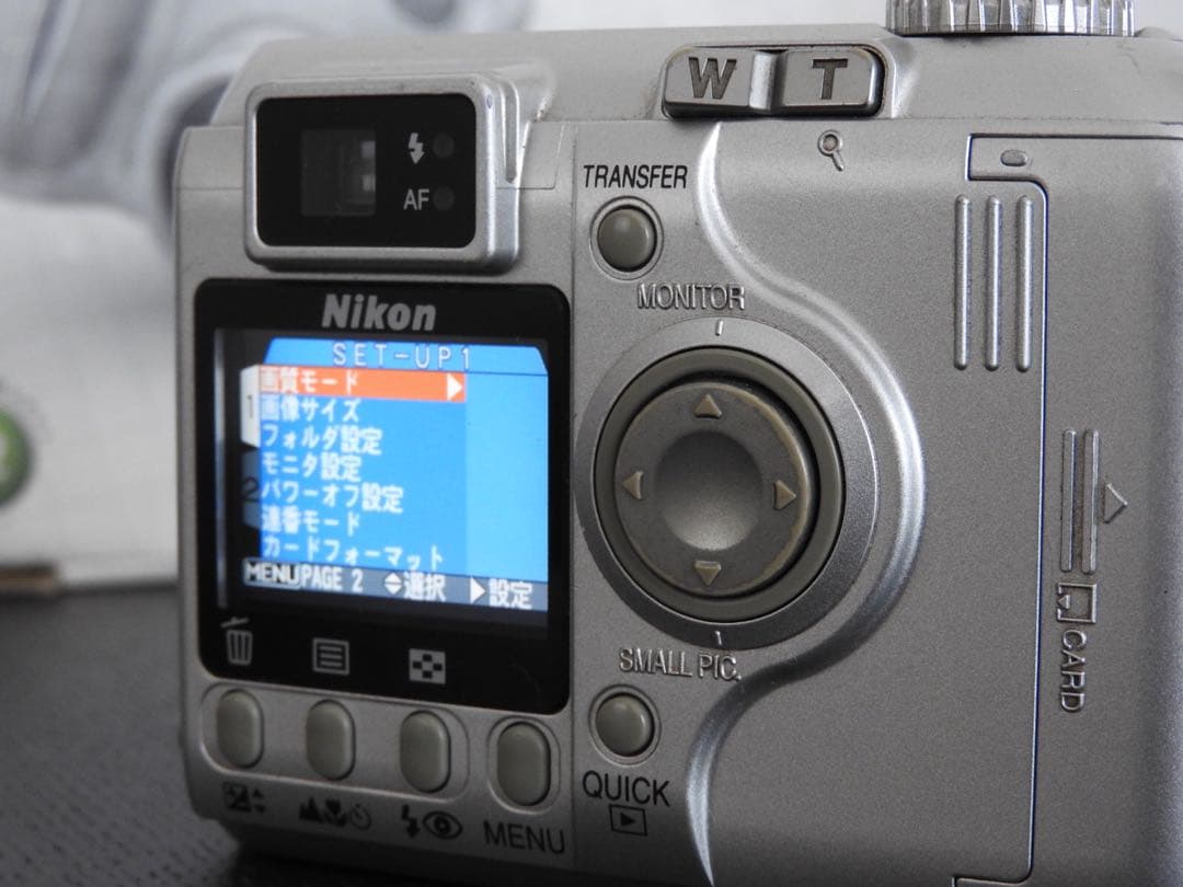 Nikon COOLPIX 4300 シルバー ニコン コンパクトデジタルカメラ