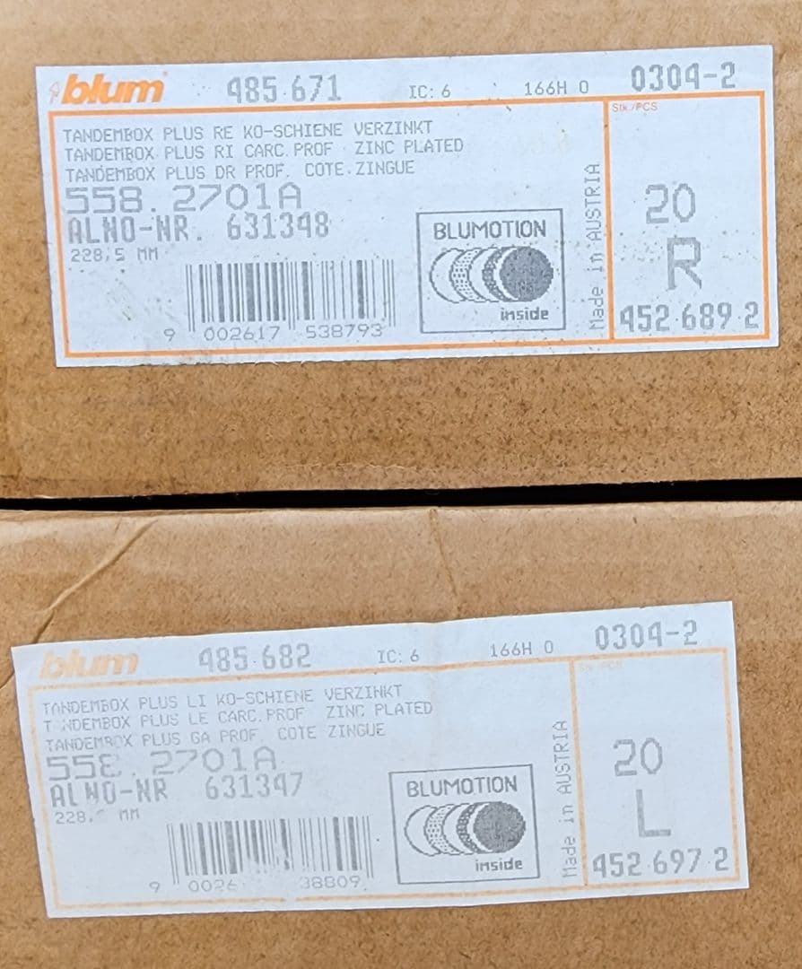 日本一安いBlum 558. 2701A LR×(20セット)浅引き出し用レール