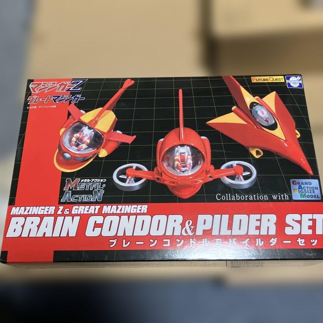 81～85号付録なし　アシェット 鉄の城 マジンガーZ ジェットパイルダー　等