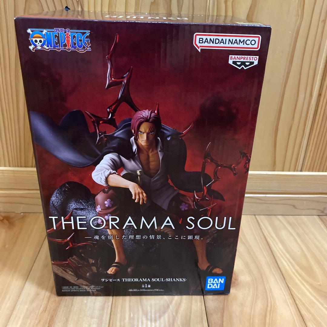 プライズフィギュア まとめ売り　鬼滅の刃　ワンピース　オーバーロード　ウマ娘