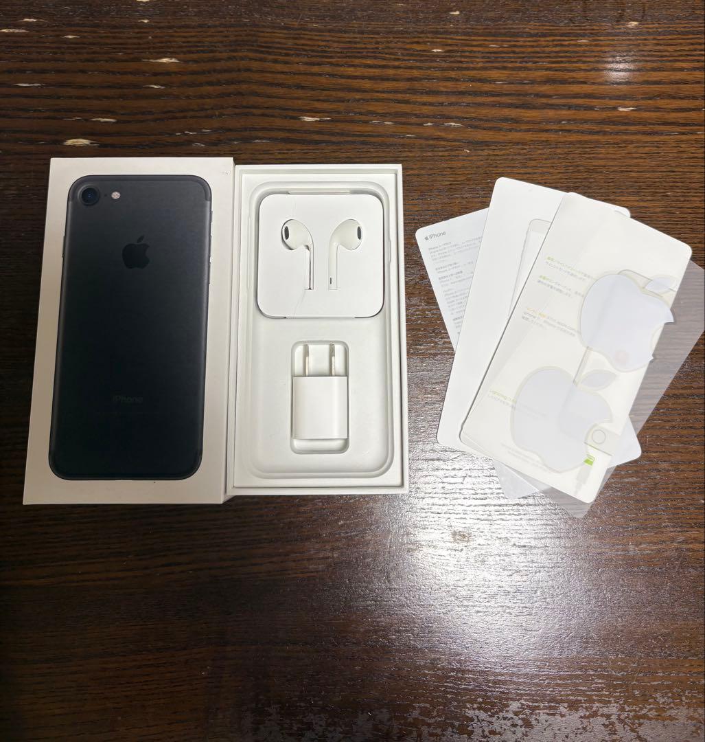 iPhone 7 32GB ブラック