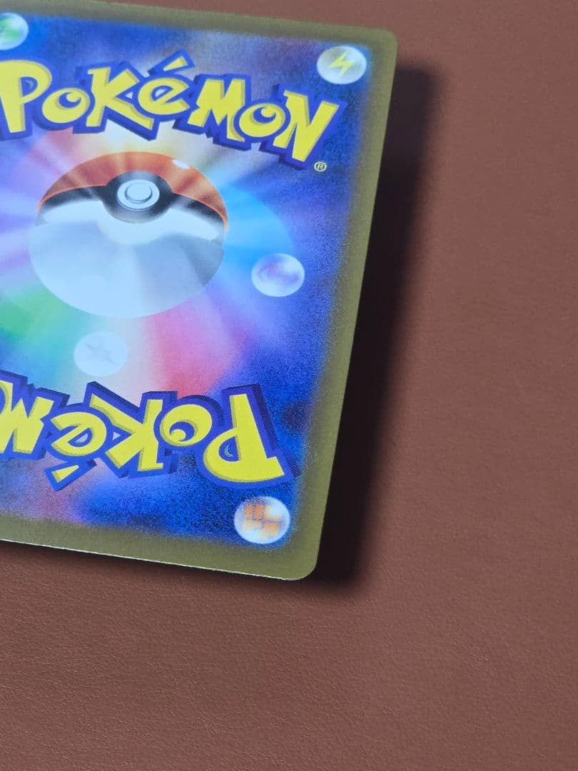 【Nのゾロアークex】【SAR】